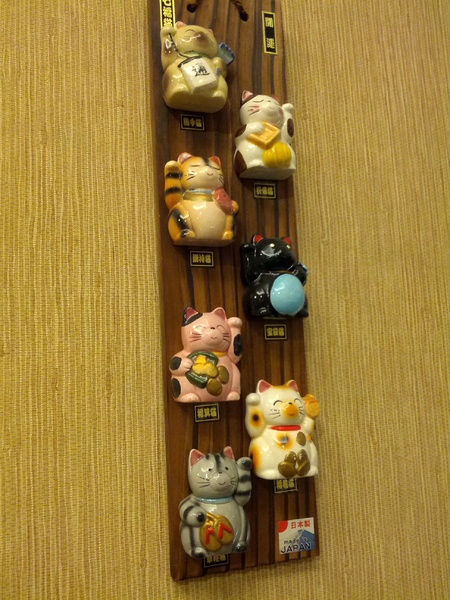 戶谷川和食處：[高雄][美食]戶谷川和食處~日式和風美味不凡