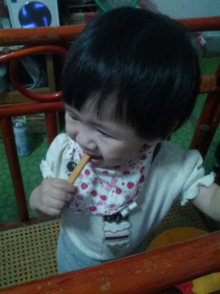 戶谷川和食處：[高雄][美食]戶谷川和食處~日式和風美味不凡