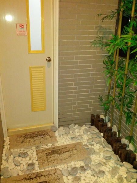 戶谷川和食處：[高雄][美食]戶谷川和食處~日式和風美味不凡