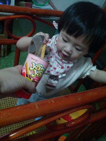 戶谷川和食處：[高雄][美食]戶谷川和食處~日式和風美味不凡