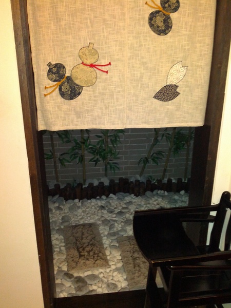 戶谷川和食處：[高雄][美食]戶谷川和食處~日式和風美味不凡