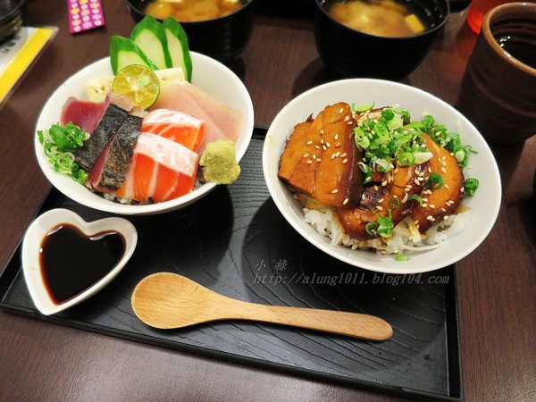戶谷川和食處:戶谷川和食處‧迷你丼飯嘟嘟好~ ..愛評體驗團