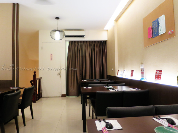 戶谷川和食處：戶谷川和食處‧迷你丼飯嘟嘟好~      ..愛評體驗團