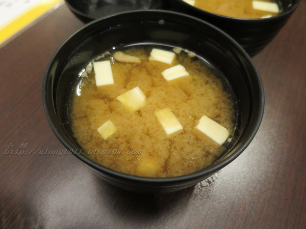 戶谷川和食處:戶谷川和食處‧迷你丼飯嘟嘟好~ ..愛評體驗團