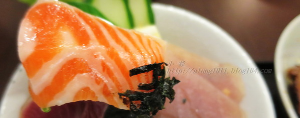 戶谷川和食處:戶谷川和食處‧迷你丼飯嘟嘟好~ ..愛評體驗團