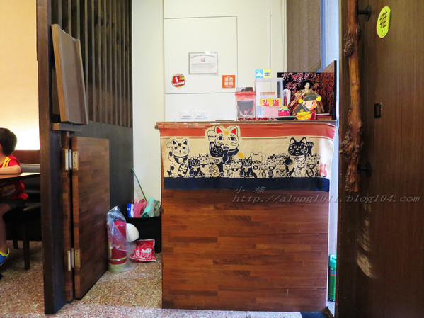 戶谷川和食處:戶谷川和食處‧迷你丼飯嘟嘟好~ ..愛評體驗團