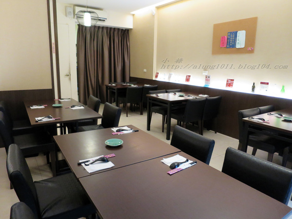 戶谷川和食處:戶谷川和食處‧迷你丼飯嘟嘟好~ ..愛評體驗團