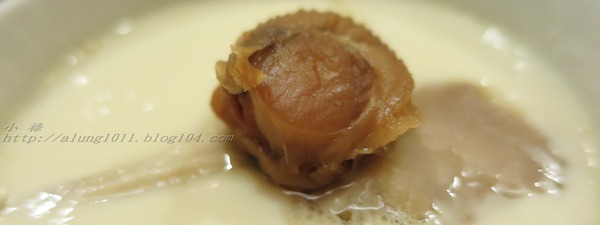 戶谷川和食處:戶谷川和食處‧迷你丼飯嘟嘟好~ ..愛評體驗團