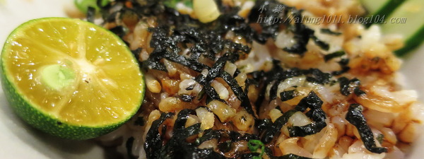 戶谷川和食處:戶谷川和食處‧迷你丼飯嘟嘟好~ ..愛評體驗團