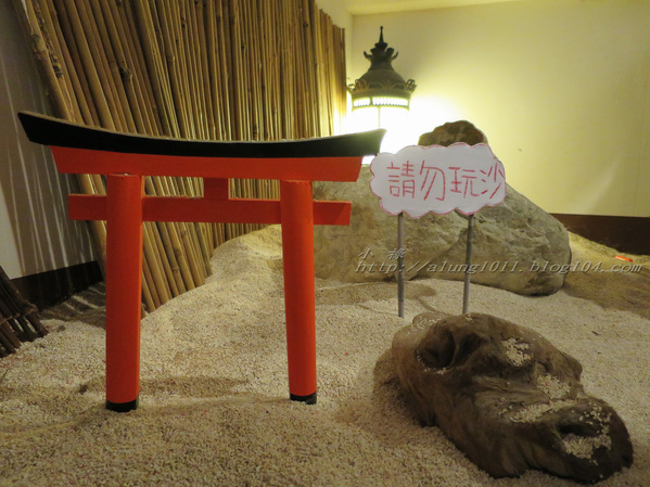 戶谷川和食處:戶谷川和食處‧迷你丼飯嘟嘟好~ ..愛評體驗團