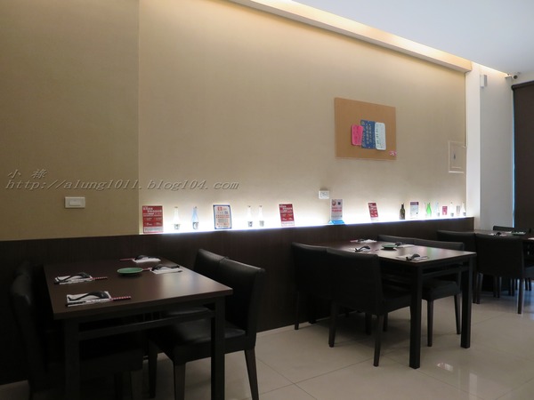 戶谷川和食處:戶谷川和食處‧迷你丼飯嘟嘟好~ ..愛評體驗團