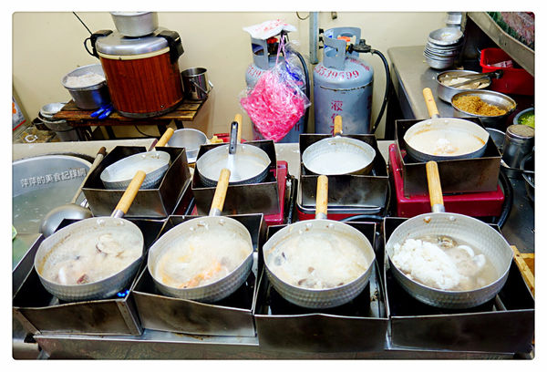 嘉義鮑魚海產粥 ~ 一碗70元.讓你吃到九種好料(延三夜市)- 捷運大橋頭站