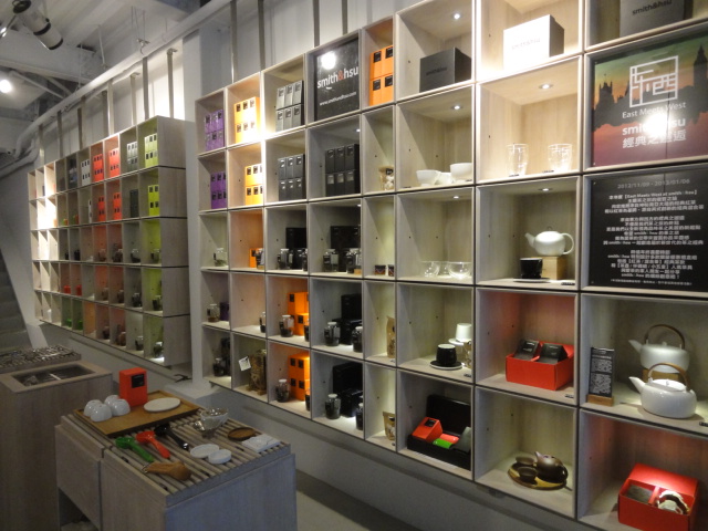 (美食 台北 西門站) Smith & Hsu ~ 來自英國倫敦的時尚下午茶