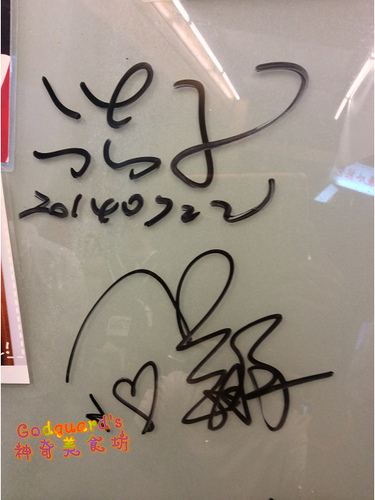 很普通水煎包：(私心推薦)[中原夜市]食尚玩家 浩角翔起共同推薦，遠道而來只為爆漿與牽絲——很普通水煎包