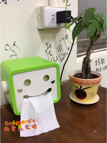 很普通水煎包：(私心推薦)[中原夜市]食尚玩家 浩角翔起共同推薦，遠道而來只為爆漿與牽絲——很普通水煎包