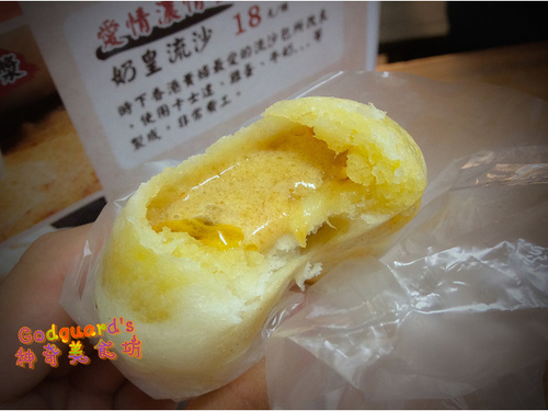 很普通水煎包：(私心推薦)[中原夜市]食尚玩家 浩角翔起共同推薦，遠道而來只為爆漿與牽絲——很普通水煎包