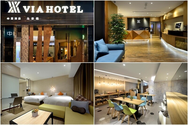 【台北車站住宿】 【台北車站住宿】