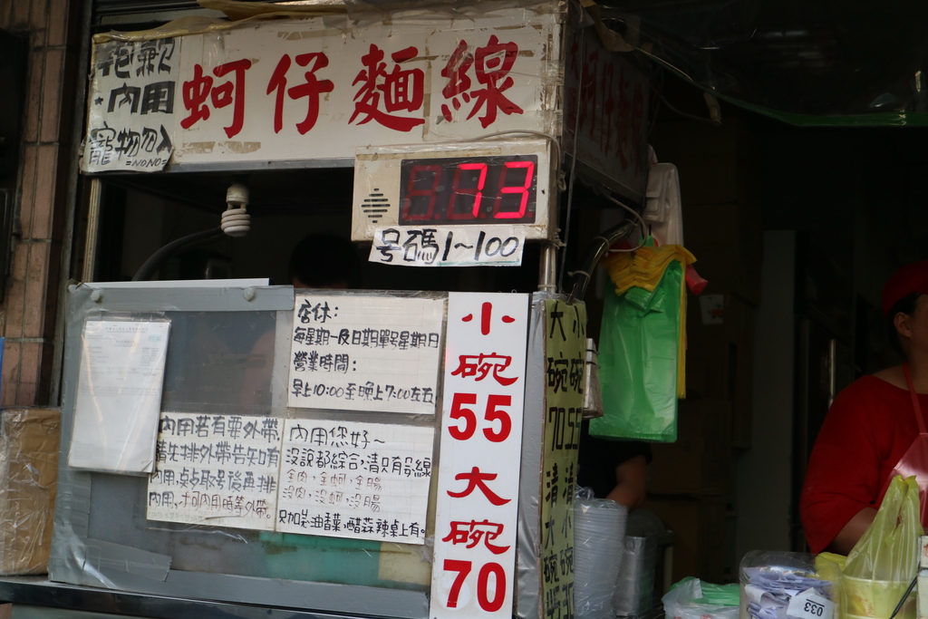 IMG_1097.JPG IMG_1097.JPG