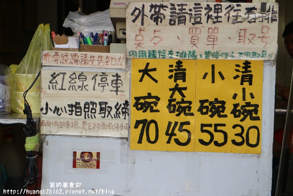 IMG_1096.JPG IMG_1096.JPG