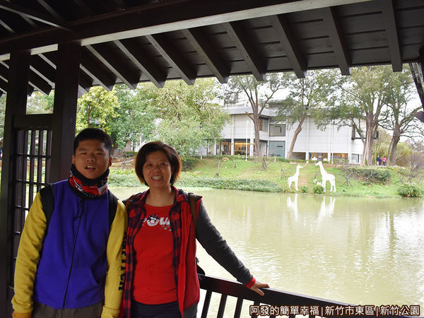 新竹公園26-九曲橋涼亭.JPG