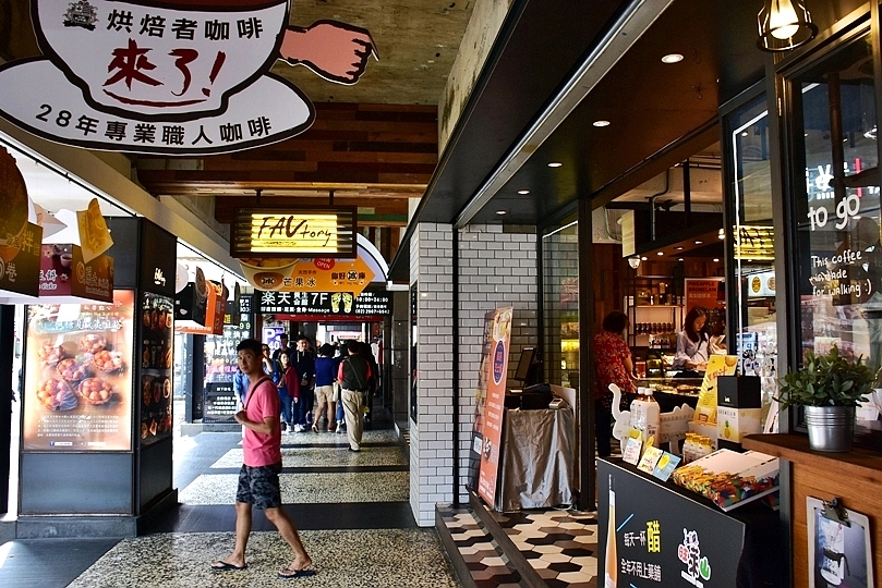 老爺酒店Le Café下午茶：香檳色的吃到飽