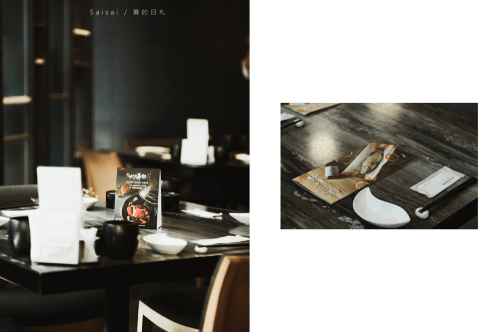 藝奇新日本料理 台中美食 日本料理推薦 秋季限定 秋蟳螃蟹 賽的日札-3-min.png