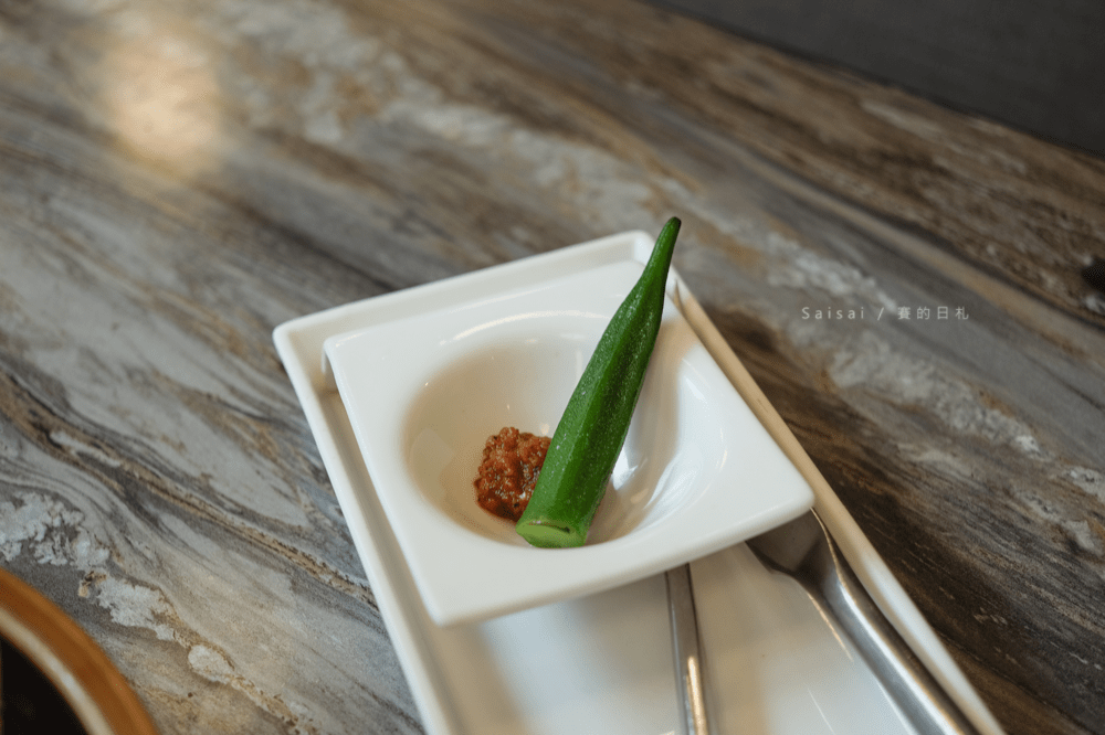 藝奇新日本料理 台中美食 日本料理推薦 秋季限定 秋蟳螃蟹 賽的日札-39-min.png