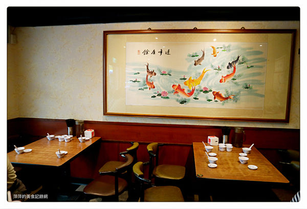 山東餃子館 ~ 新店美食/酸菜白肉鍋❤️聚餐好選擇 - 捷運小碧潭站