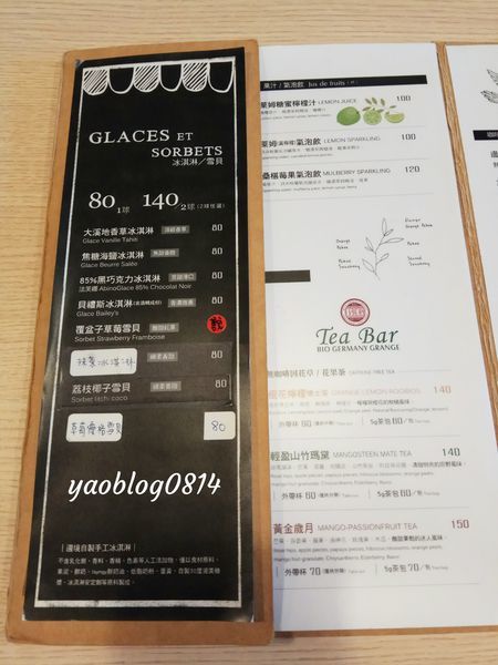 邊境法式點心坊 (6).jpg