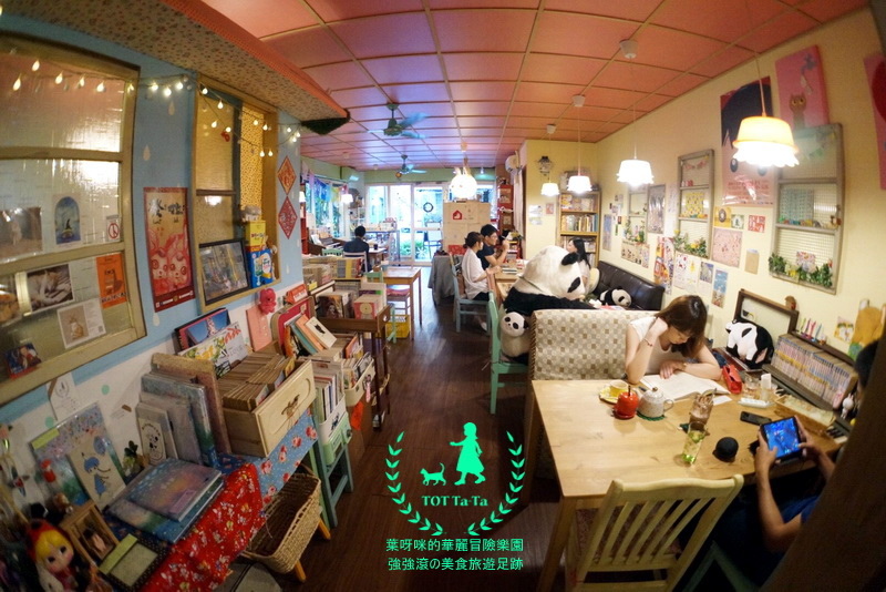 TOT ta-ta 小孩散步_2577.jpg