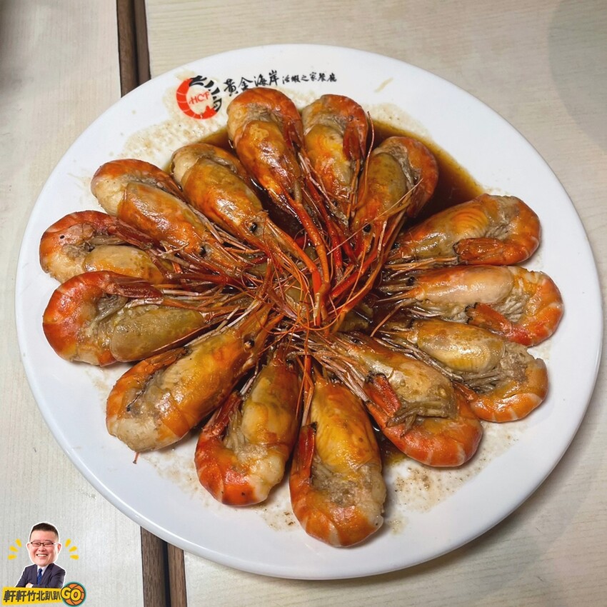 每天新鮮配送活跳跳鮮蝦。各式活蝦、螃蟹、烤魚等海鮮料理