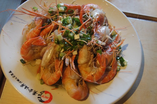 新竹餐廳,新竹餐廳推薦,新竹美食餐廳,新竹美食餐廳推薦,新竹推薦美食餐廳,新竹活蝦餐廳,新竹海鮮餐廳,新竹尾牙餐廳,新竹謝師宴餐廳,新竹春酒餐廳,新竹火鍋餐廳,新竹聚餐餐廳,新竹聚餐餐廳推薦,新竹餐廳推薦ptt,新竹美食推薦ptt,新竹聚餐推薦ptt,竹北餐廳,竹北餐廳推薦,竹北美食餐廳,竹北美食餐廳推薦,竹北推薦美食餐廳,竹北活蝦餐廳,竹北海鮮餐廳,竹北尾牙餐廳,竹北謝師宴餐廳,竹北春酒餐廳,竹北火鍋餐廳,竹北聚餐餐廳,竹北聚餐餐廳推薦,竹北餐廳推薦ptt,竹北美食推薦ptt,竹北聚餐推薦ptt,新竹推薦美食餐廳,竹北餐廳推薦,新竹聚餐餐廳,竹北新鮮活蝦餐廳,新竹宵夜聚餐