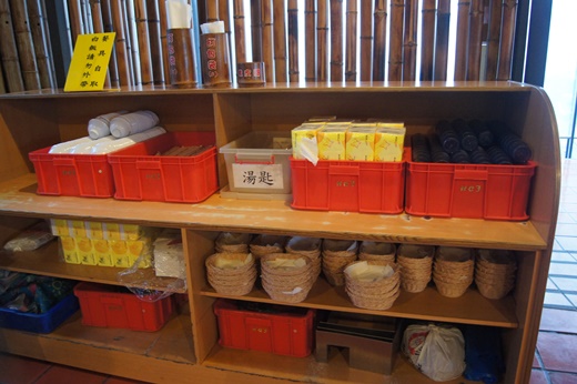 新竹餐廳,新竹餐廳推薦,新竹美食餐廳,新竹美食餐廳推薦,新竹推薦美食餐廳,新竹活蝦餐廳,新竹海鮮餐廳,新竹尾牙餐廳,新竹謝師宴餐廳,新竹春酒餐廳,新竹火鍋餐廳,新竹聚餐餐廳,新竹聚餐餐廳推薦,新竹餐廳推薦ptt,新竹美食推薦ptt,新竹聚餐推薦ptt,竹北餐廳,竹北餐廳推薦,竹北美食餐廳,竹北美食餐廳推薦,竹北推薦美食餐廳,竹北活蝦餐廳,竹北海鮮餐廳,竹北尾牙餐廳,竹北謝師宴餐廳,竹北春酒餐廳,竹北火鍋餐廳,竹北聚餐餐廳,竹北聚餐餐廳推薦,竹北餐廳推薦ptt,竹北美食推薦ptt,竹北聚餐推薦ptt,新竹推薦美食餐廳,竹北餐廳推薦,新竹聚餐餐廳,竹北新鮮活蝦餐廳,新竹宵夜聚餐