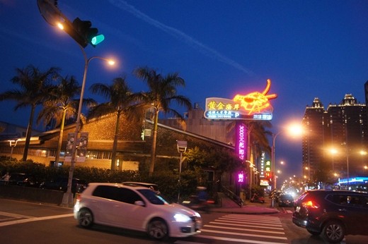 黃金海岸活蝦之家餐廳:新竹美食餐廳推薦海鮮這裡吃,竹北知名活蝦聚餐餐廳!