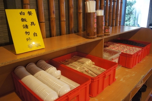 黃金海岸活蝦之家餐廳：新竹竹北美食餐廳必訪必吃活蝦!!口味始終如一，新鮮永遠看得到、吃得到