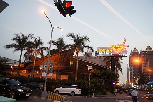 黃金海岸活蝦之家餐廳：新竹餐廳美食推薦來囉！好吃的活蝦料理、竹北必吃泰國蝦美食！讚！