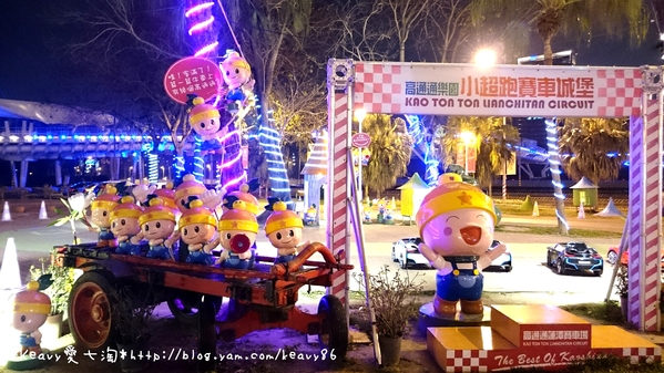 ★高雄左營★【高雄物產館】蓮潭旗艦店,被滿滿高通通包圍~萌翻天!