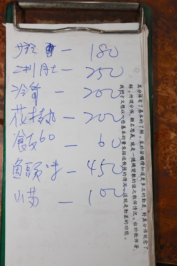 IMG_1279.jpg IMG_1279.jpg