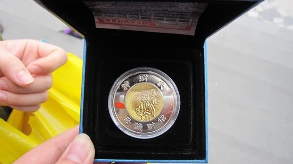 集集火車站：集集火車站-》紫南宮-》武昌宮之旅