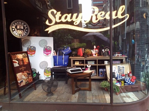 StayReal Café by Gabee:STAYREAL CAF'E by GABEE+北投遊