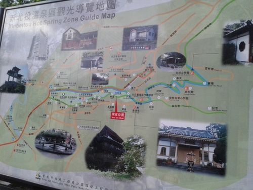 StayReal Café by Gabee:STAYREAL CAF'E by GABEE+北投遊