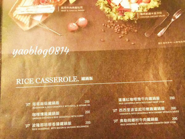 StayReal (21).jpg StayReal (21).jpg