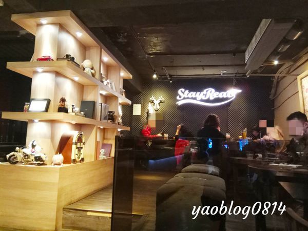 StayReal (6).jpg StayReal (6).jpg