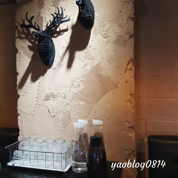 StayReal (8).jpg StayReal (8).jpg