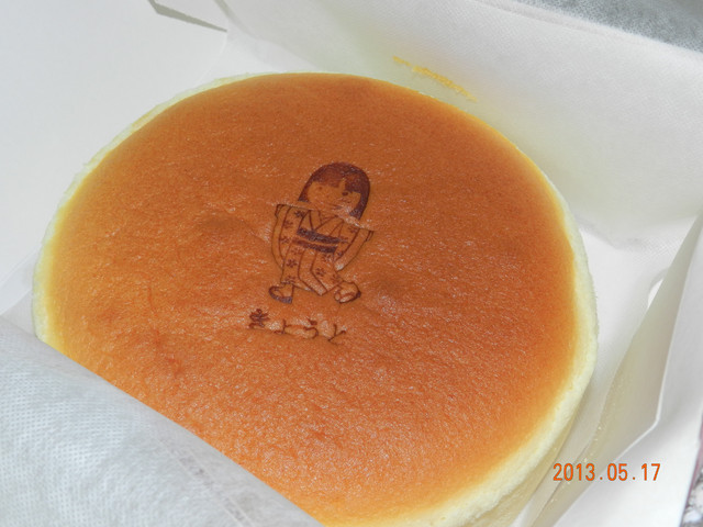 ［台北東區］京都浪漫館  現烤蛋糕達人