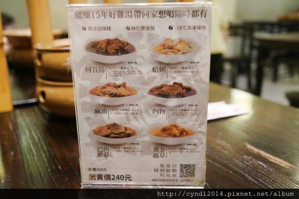 IMG_3269.JPG IMG_3269.JPG