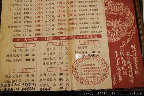 IMG_3263.JPG IMG_3263.JPG