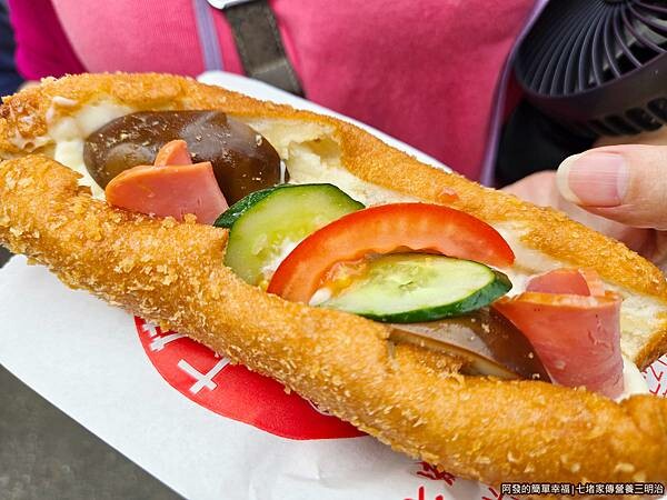 七堵家傳營養三明治10-外觀.jpg 七堵家傳營養三明治10-外觀.jpg
