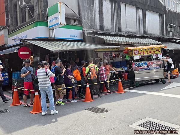 七堵家傳營養三明治01-準備中.jpg 七堵家傳營養三明治01-準備中.jpg