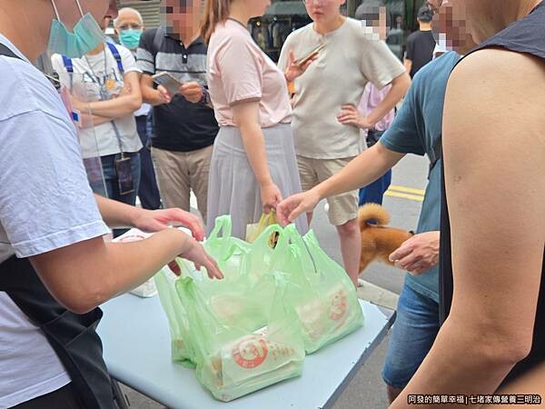 七堵家傳營養三明治09-每人一袋6個.jpg 七堵家傳營養三明治09-每人一袋6個.jpg